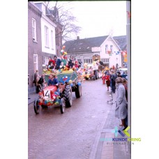 Olde Tollus(18)